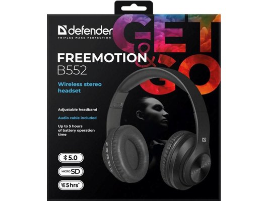 Наушники накладные DEFENDER FREEMOTION B552 ЧЕРНЫЙ