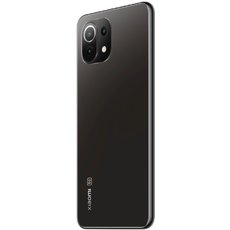 Смартфон Xiaomi 11t 5g 8 256gb Купить