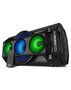 Музыкальный центр SVEN PS-680