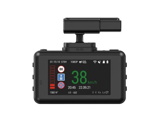 Видеорегистратор с радар-детектором NAVITEL XR2600 PRO