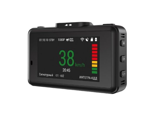 Видеорегистратор с радар-детектором NAVITEL XR2600 PRO