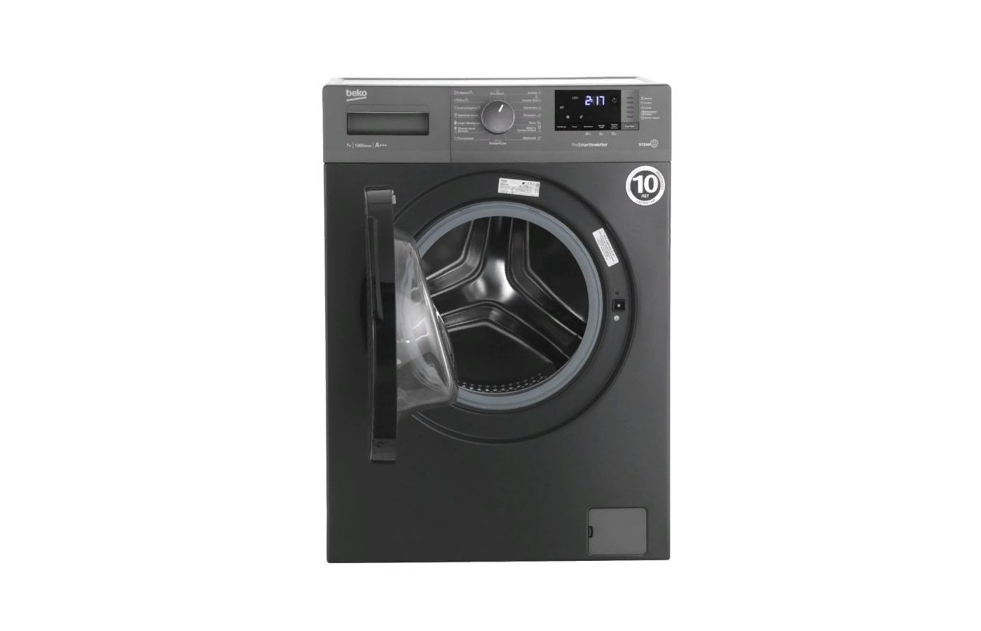 Wspe7612w. Стиральная машина узкая Beko wspe7612a. Стиральная машина Beko wspe6h616s. Стиральная машина Beko wspe7612a черный. Стиральная машина Beko wspe7612a, темно-серый.