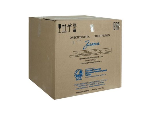 Плита электрическая ЗЛАТА 231 Т черный