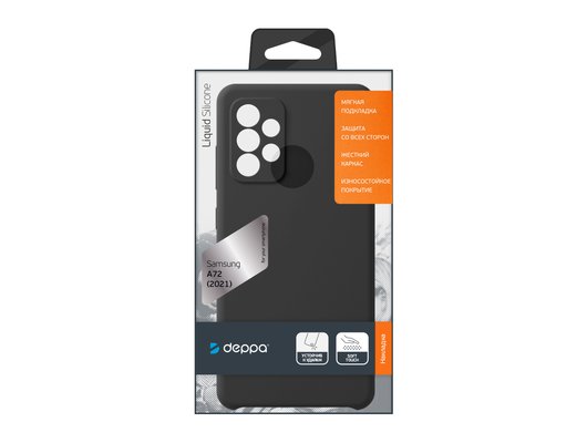 Чехол Deppa накладка Liquid Silicone для Samsung Galaxy A72, черный