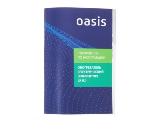 Конвектор OASIS LK-25