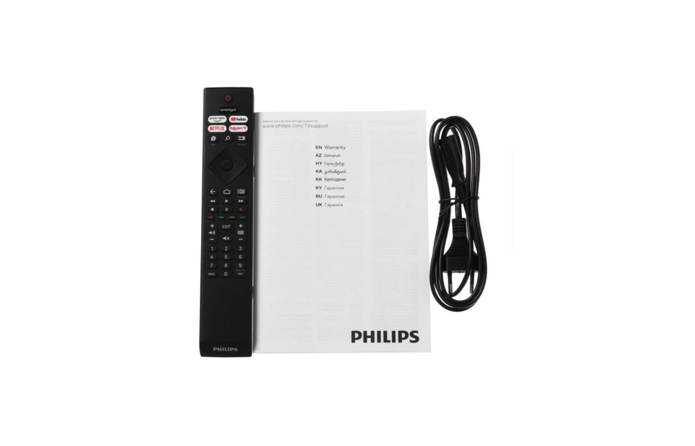 Филипс 70. Philips 70pus7956/60. Philips 43pus7956/60 пульт. Телевизор Филипс 70pus. Филипс 70 pus 7956.