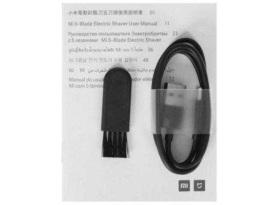 Сеточная бритва XIAOMI Mi 5-Blade Electric Shaver MSW501 (BHR5265GL)