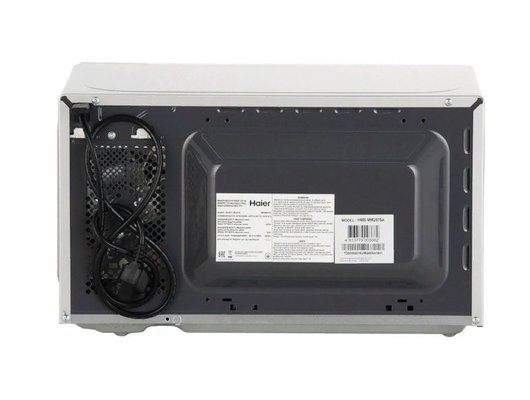 Микроволновая печь HAIER HMB-MM207SA