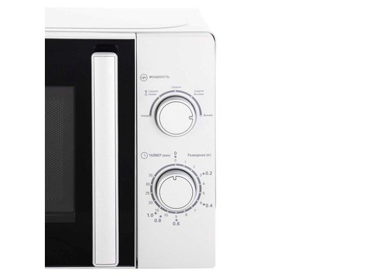 Микроволновая печь HAIER HMB-MM207SA