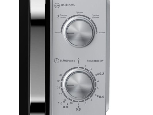 Микроволновая печь HAIER HMB-MM208SA