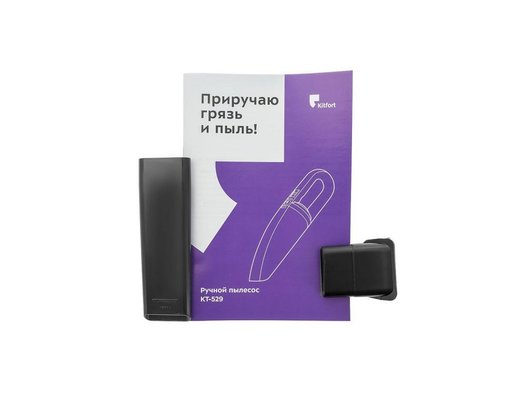 Пылесос KITFORT KT-529