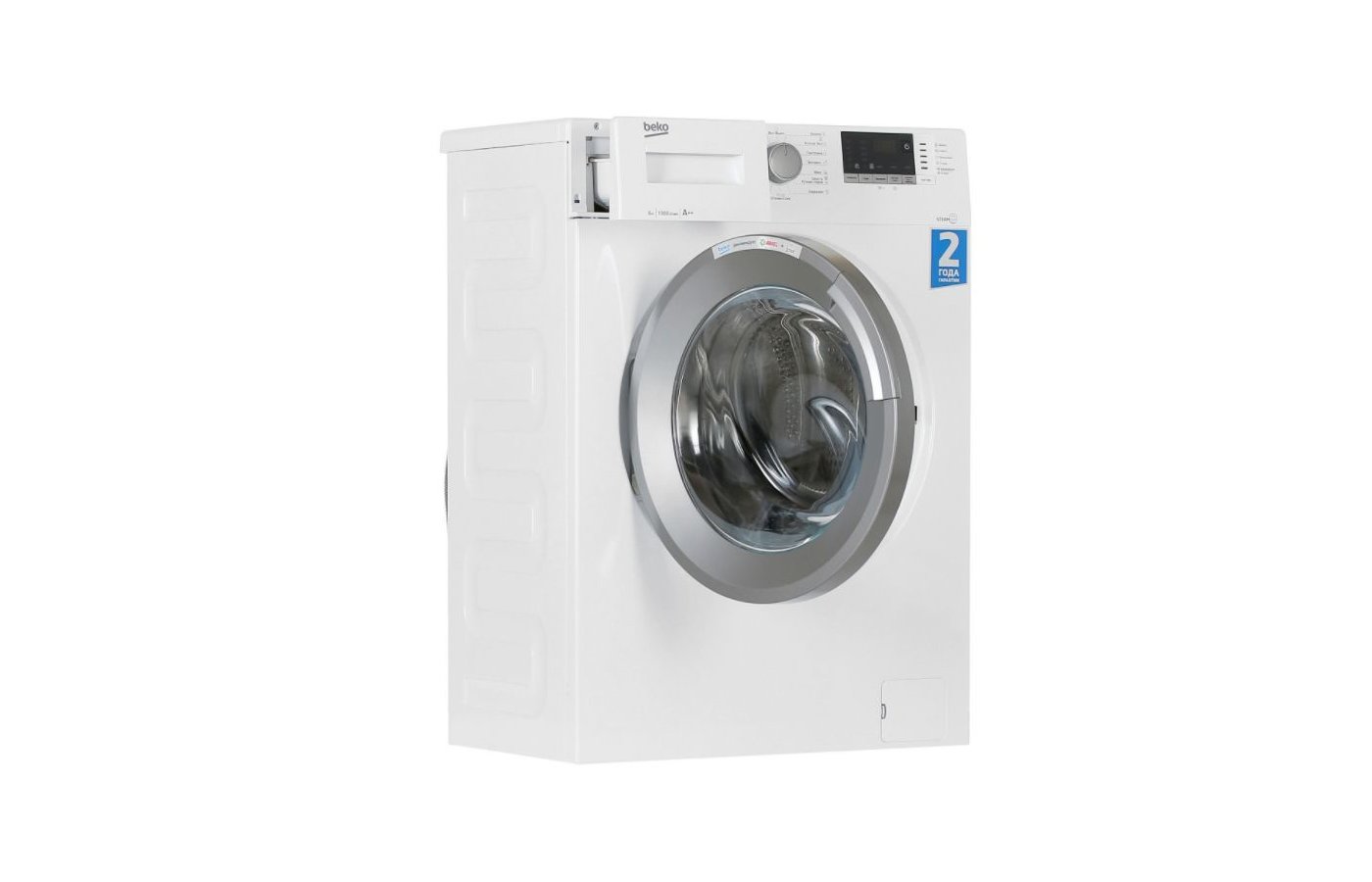 Стиральная Машина Beko Wsdn63512zsw Купить