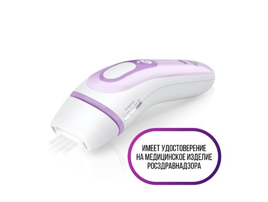 Фотоэпилятор Braun Silk Expert Pro 3 PL3111