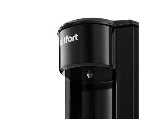 Кофеварка KITFORT KT-763