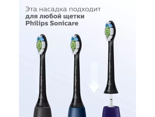 Насадки для эл. зубных щеток PHILIPS HX6064/11