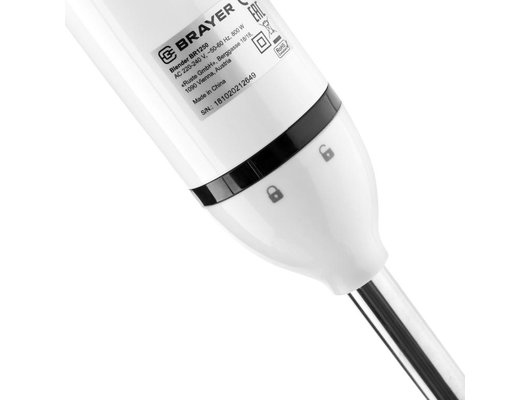 Блендер BRAYER BR 1250