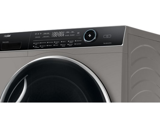 Сушильная машина HAIER HD90-A2979S