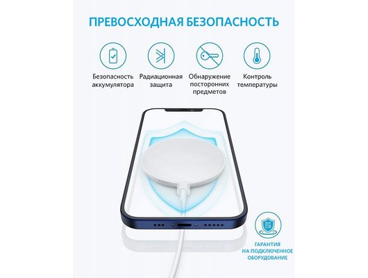 Зарядное устройство ANKER БЗУ II Magnetic Pad A2566 SL