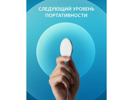 Зарядное устройство ANKER БЗУ II Magnetic Pad A2566 SL