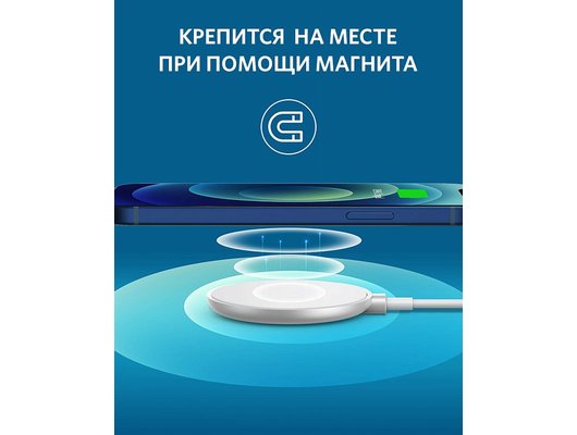 Зарядное устройство ANKER БЗУ II Magnetic Pad A2566 SL