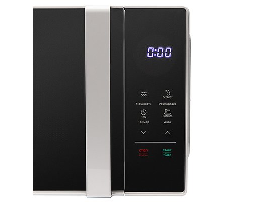 Микроволновая печь LERAN FMO 20D66 B