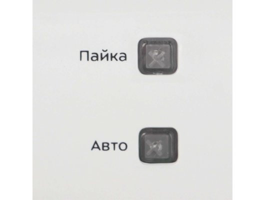 Вакуумные упаковщики KITFORT КТ-1506