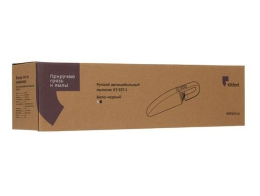 Пылесос KITFORT KT-537-1