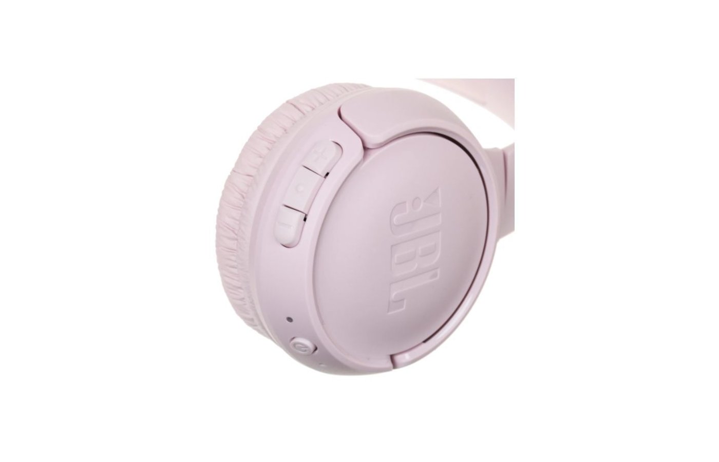 Jbl tune510bt white