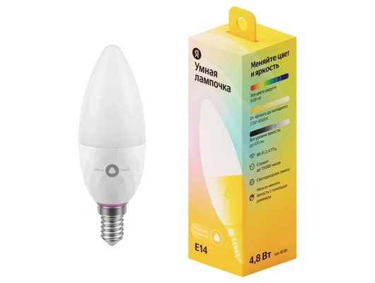 Умная лампа ЯНДЕКС УМНАЯ ЛАМПОЧКА E14