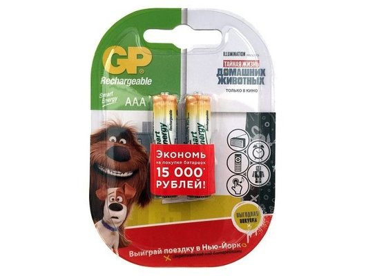 Аккумулятор GP 40AAAHCSV-2CR2 2 шт