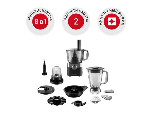 Кухонный комбайн REDMOND RFP-3909