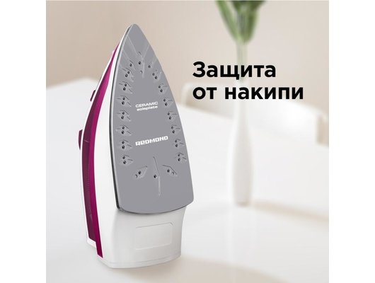 Утюг REDMOND RI-C262