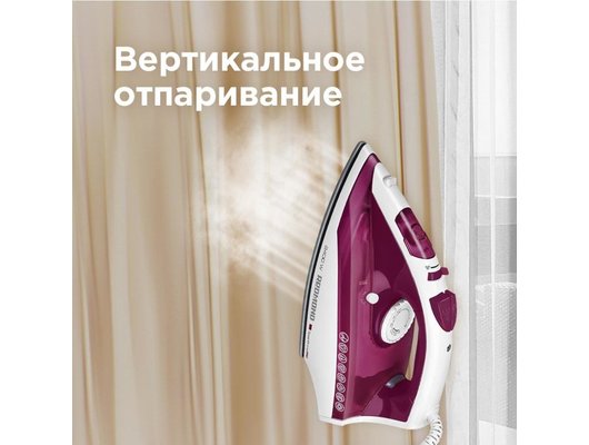 Утюг REDMOND RI-C262