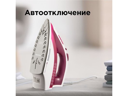 Утюг REDMOND RI-C262