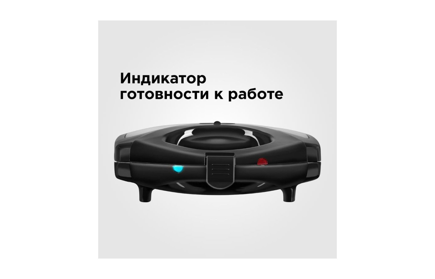 Rmb M731 3 Pro Купить