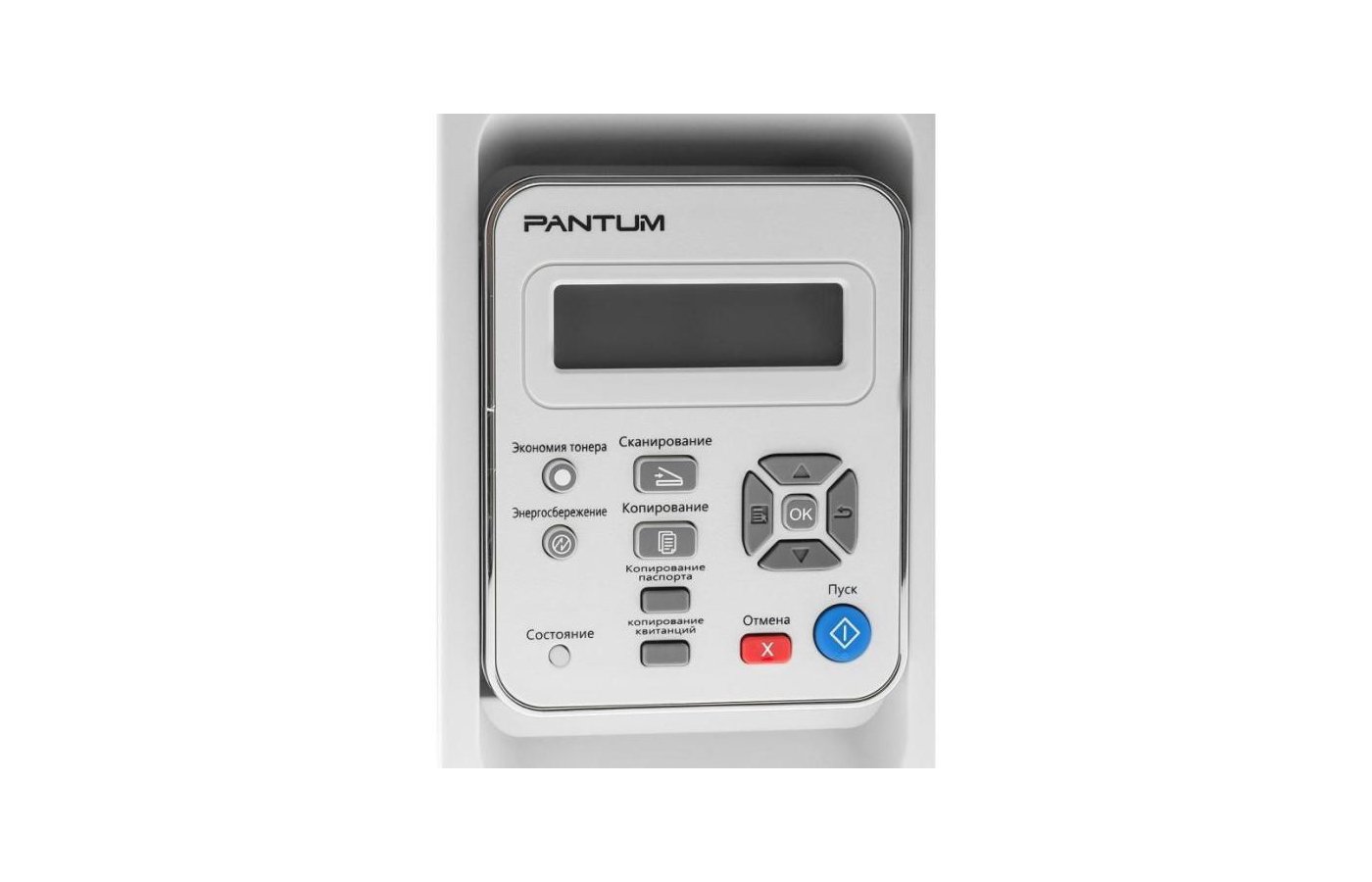 Pantum m6507 driver