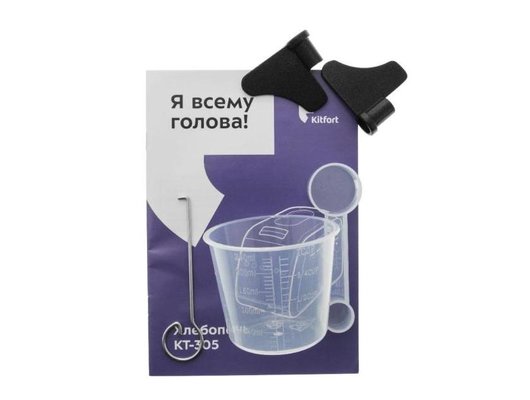 Хлебопечка KITFORT KT-305