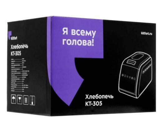 Хлебопечка KITFORT KT-305