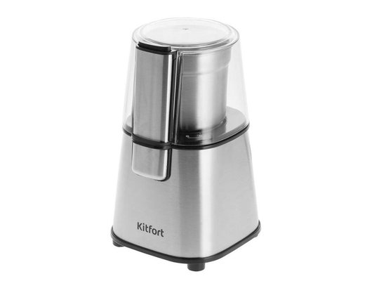 Кофемолка KITFORT КТ-1315