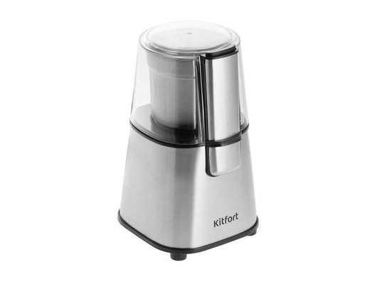 Кофемолка KITFORT КТ-1315