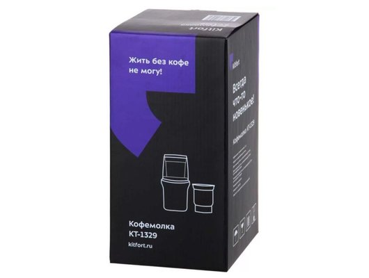 Кофемолка KITFORT KT-1329