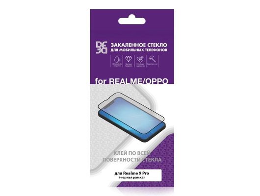 Стекло DF для Realme 9 (5G)/9 Pro rmColor-22 (black)