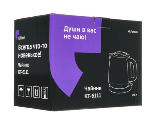 Чайник электрический KITFORT КТ-6111