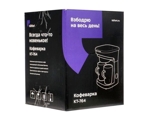 Кофеварка KITFORT КТ-764