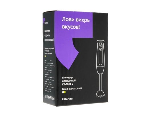 Блендер KITFORT КТ-3051-2
