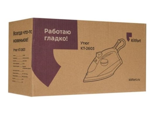 Утюг KITFORT КТ-2603