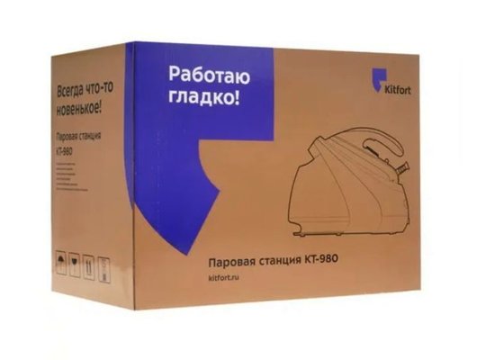 Парогенератор KITFORT КТ-980
