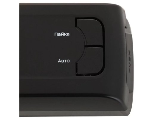 Вакуумные упаковщики KITFORT КТ-1507