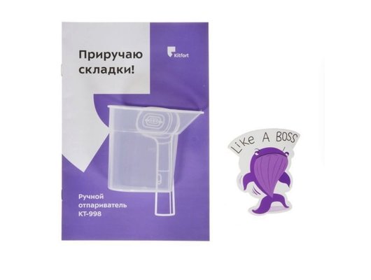 Отпариватель ручной KITFORT КТ-998-1