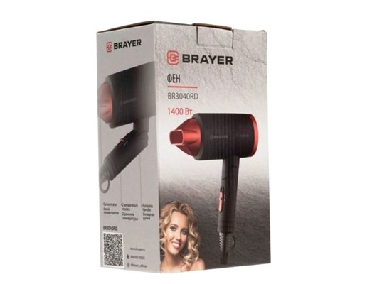 Фен BRAYER 3040BR-RD